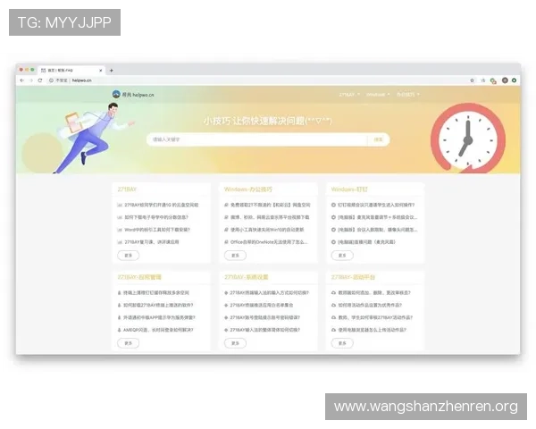 提升K8真人棋牌游戏体验的实用技巧与常见问题解决方案 提升K8真人棋牌游戏体验的实用技巧与常见问题解决方案