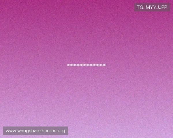 新手必看百家乐怎么玩技巧详解从基础到高级的全面攻略指南 新手必看百家乐怎么玩技巧详解从基础到高级的全面攻略指南