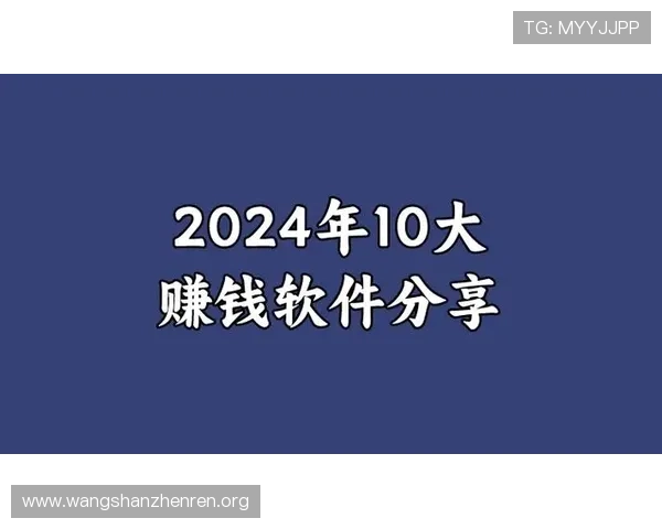 极速百家乐官网app优惠活动不断，丰富奖励助你提升游戏胜率