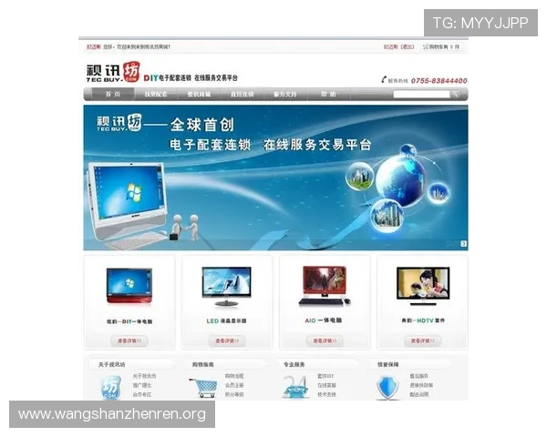 最新真人视讯客户端免费下载，支持多平台操作确保流畅稳定的游戏体验