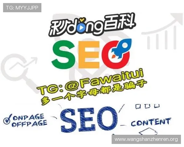 欧博真人网站最新安全可靠的在线真人娱乐平台推荐与详细介绍 欧博真人网站最新安全可靠的在线真人娱乐平台推荐与详细介绍