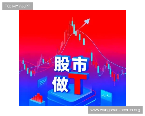 深入探讨PA视讯倍投的风险控制与盈利策略确保玩家在游戏中稳步获利的关键技巧 深入探讨PA视讯倍投的风险控制与盈利策略确保玩家在游戏中稳步获利的关键技巧