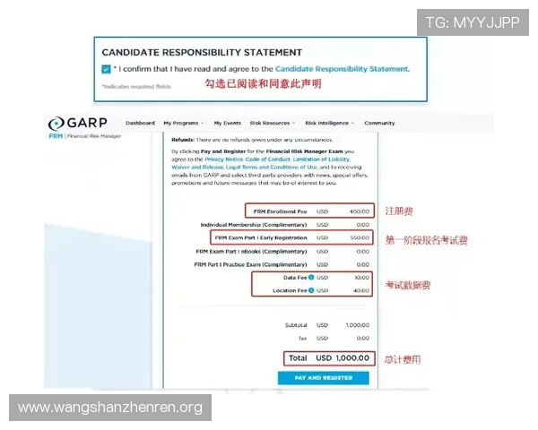 真人注册中心怎么注册避免常见错误的完整操作流程介绍 真人注册中心怎么注册避免常见错误的完整操作流程介绍