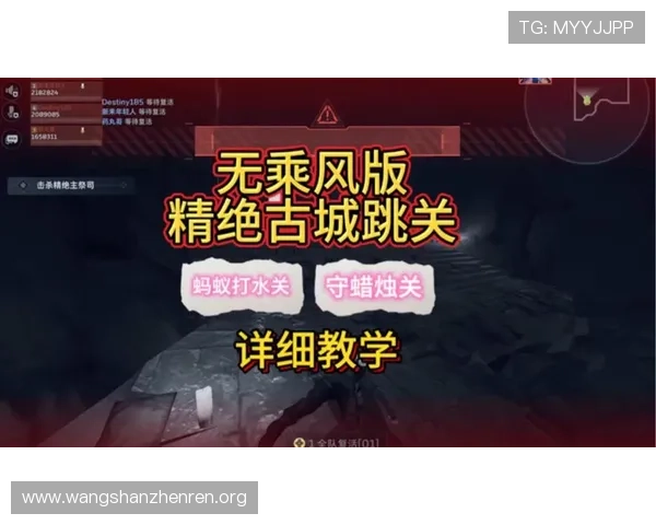 真人BG游戏最新玩法与技巧分享助你轻松突破游戏难关获得最佳体验 真人BG游戏最新玩法与技巧分享助你轻松突破游戏难关获得最佳体验