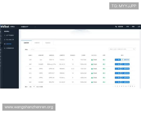 AG视讯APP官网提供的多平台兼容性介绍,确保您随时随地畅享精彩游戏内容