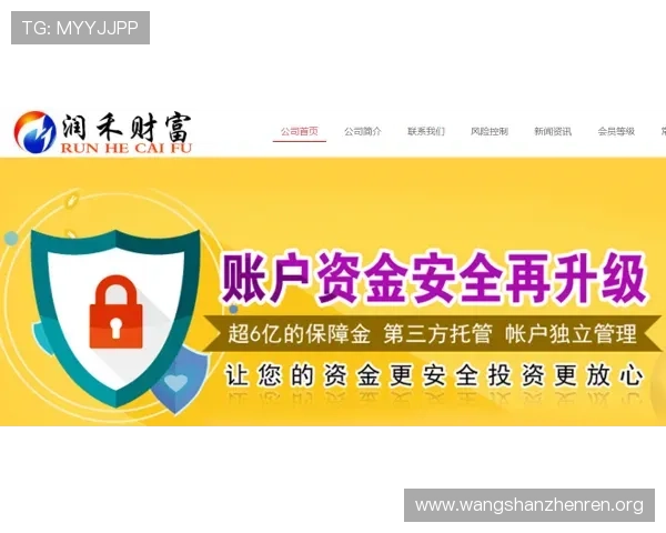 AG真人厅投注安全指南保障你的资金安全与游戏体验优化 AG真人厅投注安全指南保障你的资金安全与游戏体验优化