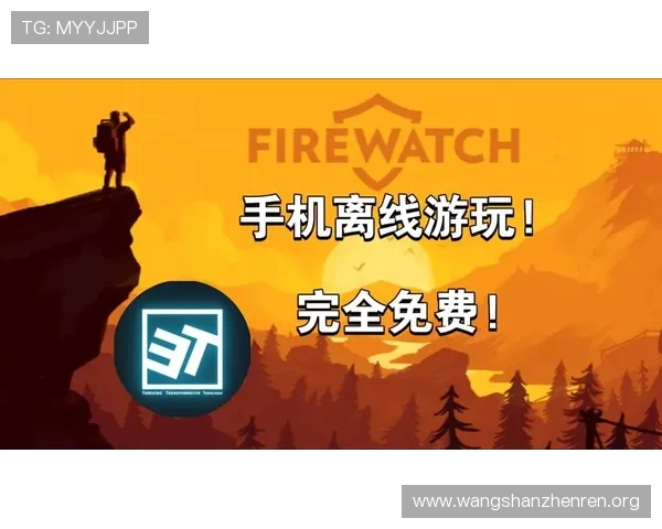 K8视讯网游平台最新上线的热门游戏推荐与试玩体验,助你第一时间掌握游戏潮流 K8视讯网游平台最新上线的热门游戏推荐与试玩体验,助你第一时间掌握游戏潮流