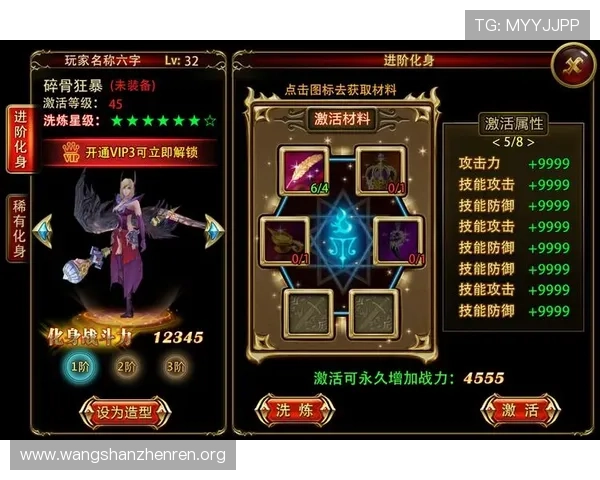 J9真人游戏app安全登录与账号保护措施全方位解析 J9真人游戏app安全登录与账号保护措施全方位解析