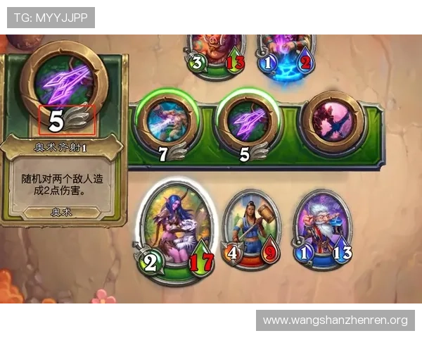 wm视讯平台最新玩法介绍与操作指南帮助玩家轻松掌握游戏技巧 wm视讯平台最新玩法介绍与操作指南帮助玩家轻松掌握游戏技巧