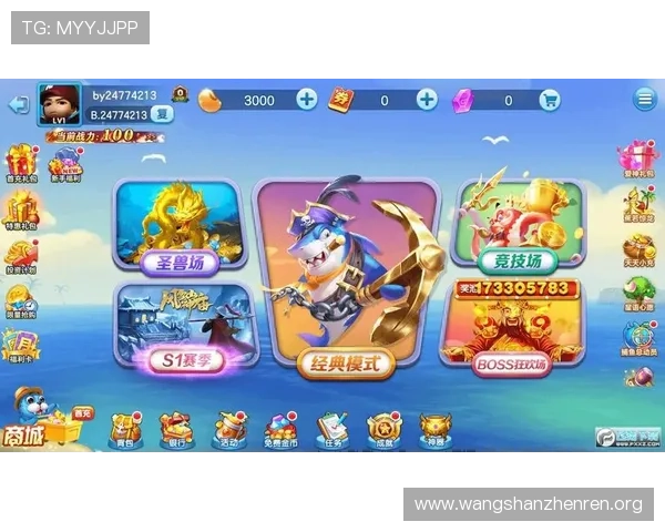 免费下载现金真人游戏客户端，享受真实刺激的线上真人娱乐体验