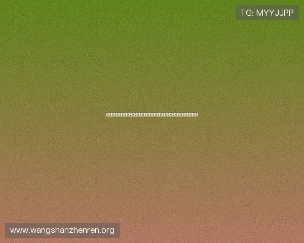 亚游真人官网专业客服全天在线，快速响应玩家咨询确保每一次游戏体验顺畅顺心