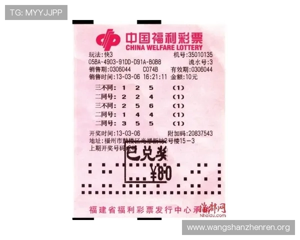 亚博体育百家乐官网最新优惠活动与注册福利详细介绍,助你轻松赢取大奖 亚博体育百家乐官网最新优惠活动与注册福利详细介绍,助你轻松赢取大奖