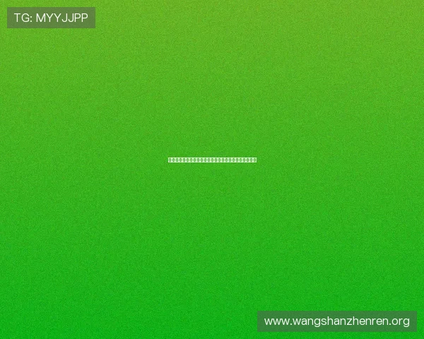 博坊娱乐城百家乐多样投注方式满足不同玩家的游戏需求