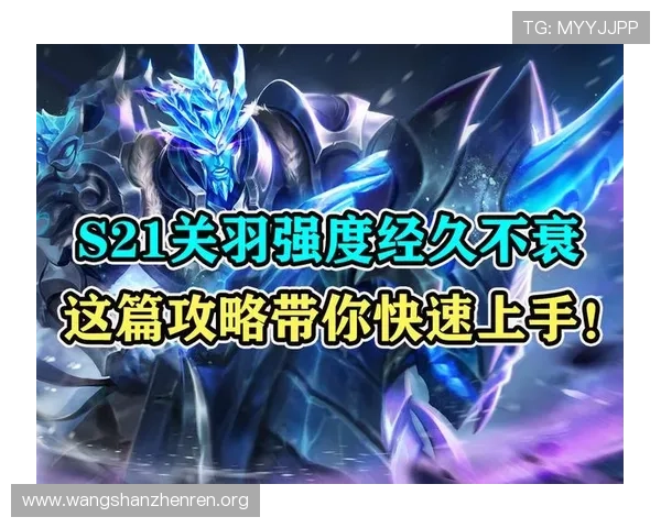 最新AG真人旗舰厅下载指南，详细步骤帮助新手快速上手游戏体验