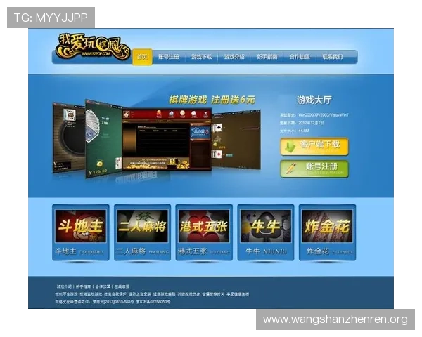 澳门棋牌百家乐线上平台安全可靠，保障玩家资金与信息安全