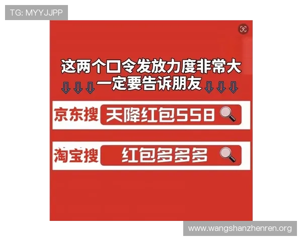 百家乐真人版玩法详解，掌握技巧提升胜率，轻松在真人赌场中赢取丰厚奖励