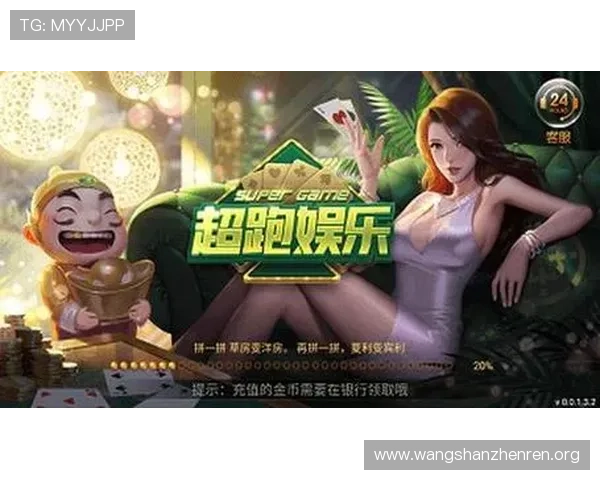 皇冠PA视讯多样化游戏类型满足不同玩家的娱乐需求全面体验推荐