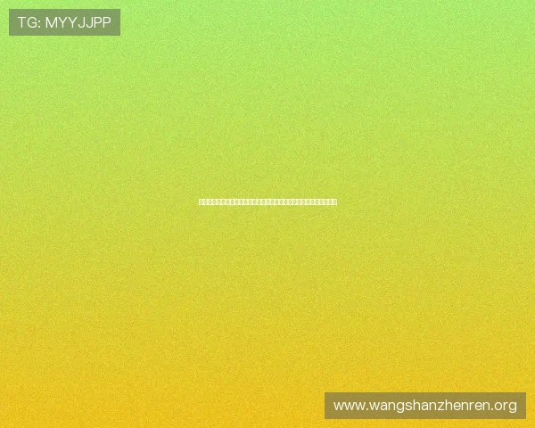 真人视讯注册中心常见问题解答及注册流程详解助你无忧开启娱乐之旅