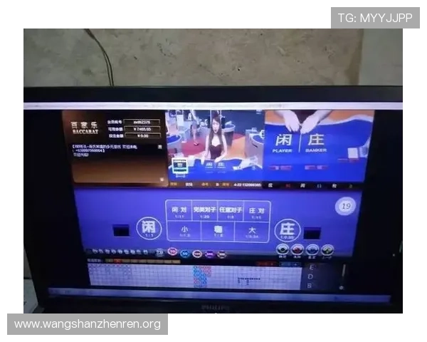 AG真人百家乐游戏界面与操作指南，快速上手体验真实赌场的刺激感