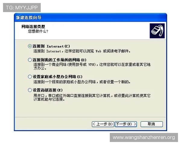欧宝真人会员注册常见问题解答全面覆盖注册过程中用户关心的所有疑问 欧宝真人会员注册常见问题解答全面覆盖注册过程中用户关心的所有疑问
