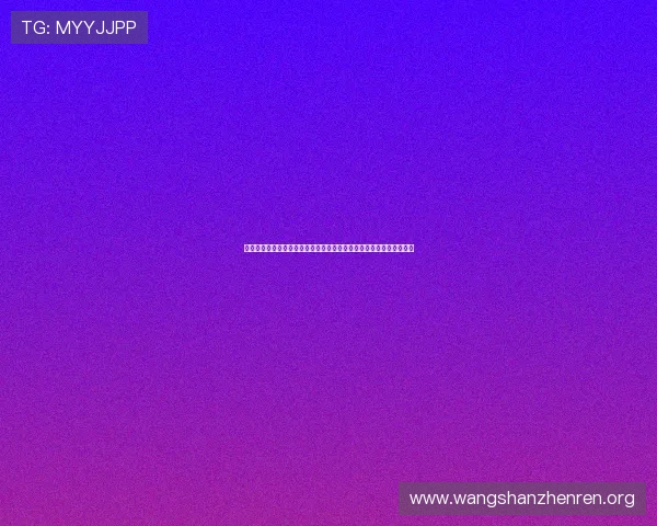 厄瓜多尔对库拉索比赛结束后球员的赛后感受与比赛中的关键时刻回顾