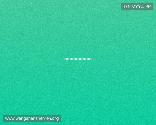 摩洛哥对阵巴西比赛时间安排及北京时间详细报道