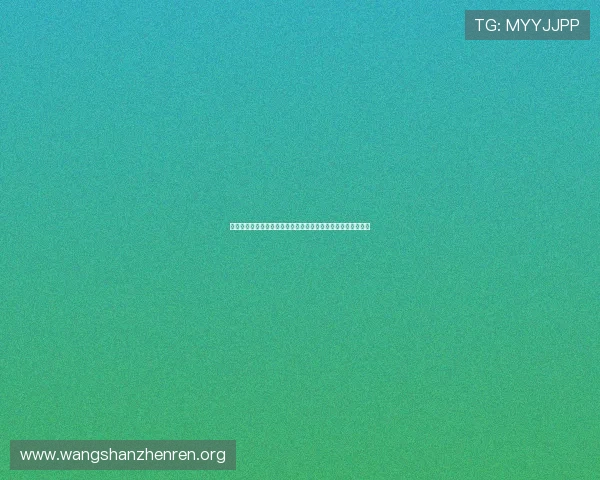 海地与苏格兰国家队在世界杯比赛中的最新战况与比赛前瞻分析 海地与苏格兰国家队在世界杯比赛中的最新战况与比赛前瞻分析