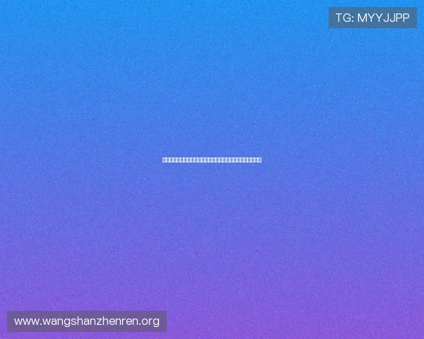 澳门百家乐网页版高额返水优惠,提升您的游戏盈利和娱乐体验 澳门百家乐网页版高额返水优惠,提升您的游戏盈利和娱乐体验