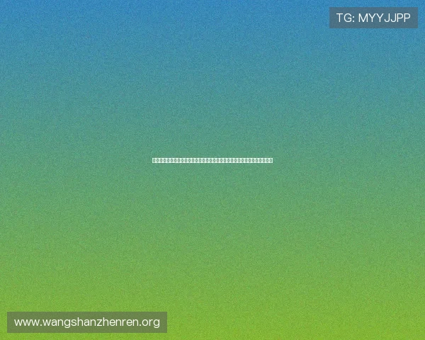 真人登录官方版为玩家提供安全可靠的登录保障,防止账号被盗确保游戏安全