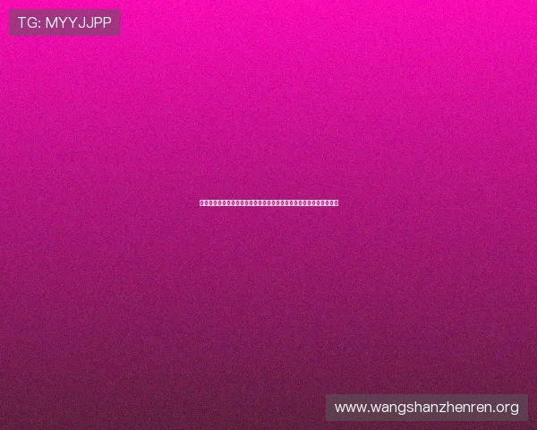 科特迪瓦对阵库拉索训练情况全景报道揭秘球队备战世界杯的最新动态