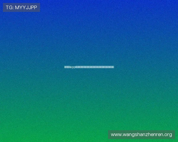 乐鱼体育app平台多设备兼容性与操作界面优化方案提升用户操作便捷性