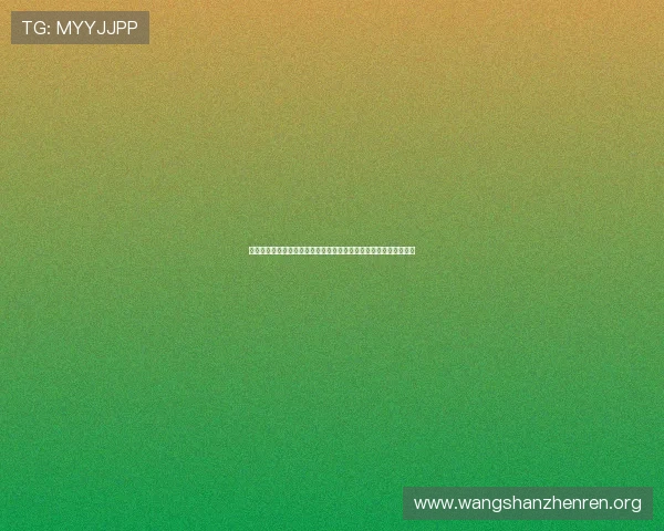 云体育入口下载安装流程详解指导用户快速完成平台注册与登录操作