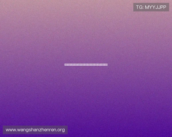 世界杯期间百家乐庄家与闲家的玩法差异及其对比赛竞猜的影响分析 世界杯期间百家乐庄家与闲家的玩法差异及其对比赛竞猜的影响分析