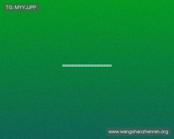 优质真人视讯旗舰厅注册平台大全,提供丰富多样的高品质线上直播娱乐选择 优质真人视讯旗舰厅注册平台大全,提供丰富多样的高品质线上直播娱乐选择