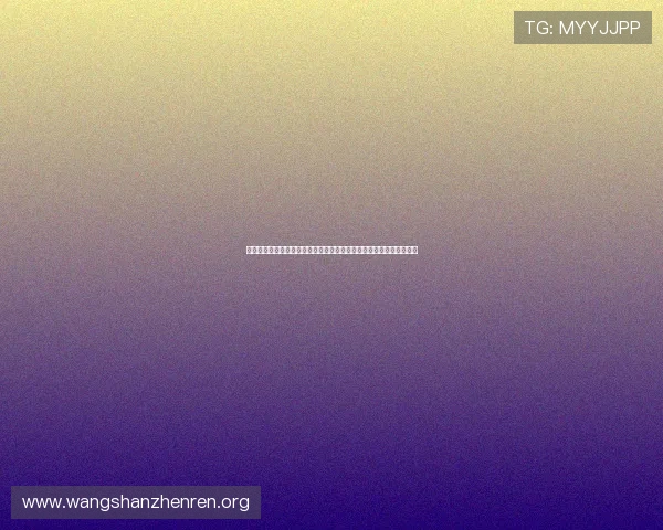 博鱼真人官方网站最新登录入口,安全稳定保障玩家游戏体验全面升级 博鱼真人官方网站最新登录入口,安全稳定保障玩家游戏体验全面升级