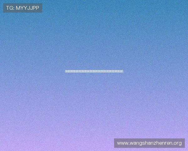 使用开云体育旗舰厅客户端实时关注世界杯比赛结果和精彩集锦,享受极致观赛体验