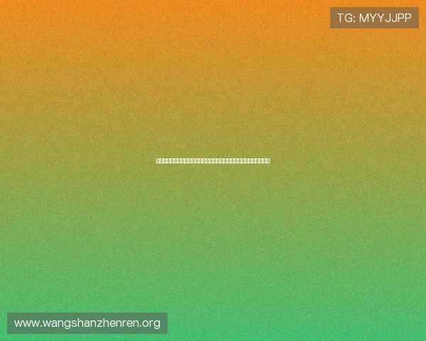 海星体育真人娱乐结合世界杯主题,推出丰富的竞猜活动增强用户参与感 海星体育真人娱乐结合世界杯主题,推出丰富的竞猜活动增强用户参与感