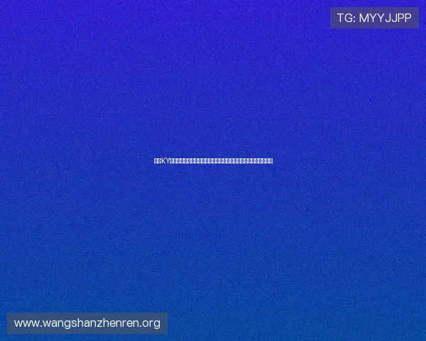 开云KY国际版为用户呈现世界杯期间的最新新闻热点与现场报道全景解读 开云KY国际版为用户呈现世界杯期间的最新新闻热点与现场报道全景解读