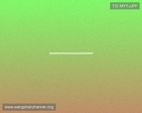 通过视讯中国娱乐体验包实现世界杯赛事的多角度直播和实时评论增强用户的沉浸感 通过视讯中国娱乐体验包实现世界杯赛事的多角度直播和实时评论增强用户的沉浸感