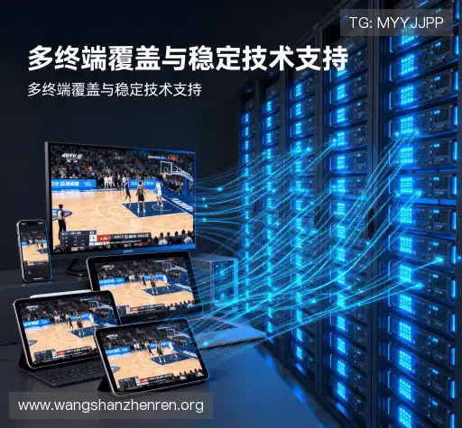 我们的品牌价值